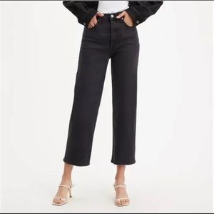 Levi’s ribcage straight ankle jeans